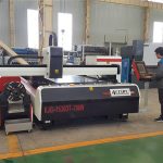 bihurketa fotoelektrikorako aluminiozko xafla laser ebaketa makina