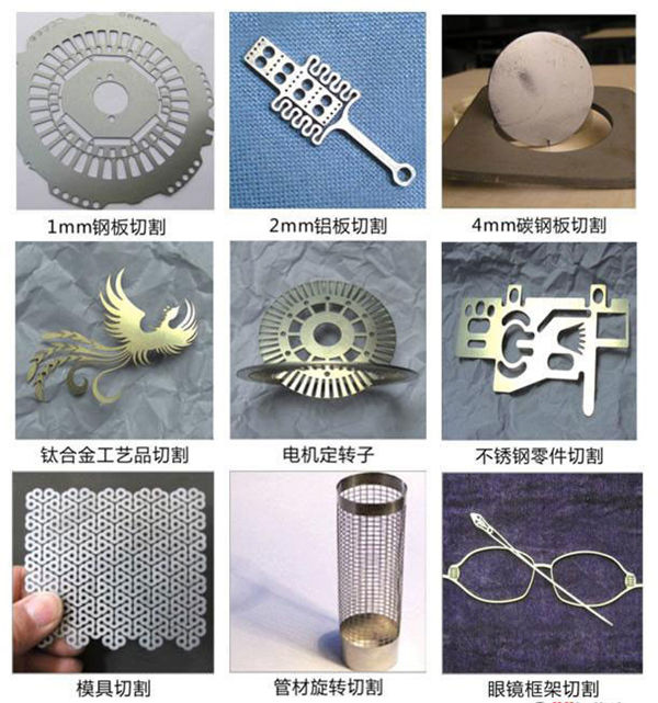 zuntzezko doitasun handiko laser ebaketa makina karbonozko altzairurako