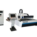 abiadura handiko pmi metalezko zuntz laser ebaketa makina errendimendu egonkorra hardwarerako