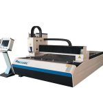 industriako 1500w metalezko zuntz laser ebaketa makina laser habe tamaina trinkoa