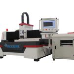 itxituraren diseinua metal ondustrial laser makina, laser ebaketa aluminiorako makina