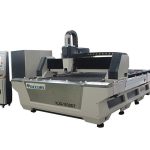 doitasun handiko industria laser ebaketa makina 1000w karbono altzairua ebakitzeko