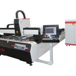 1000w 1500w laser metaliko ebakitzeko makina altzairu arinerako, 45m / min ebaketa-abiadurarako