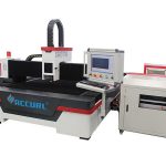 2000w / 3000w zuntzezko laser metaliko ebaketa makina ac380v 50hz cypcut kontrol sistema