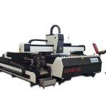 Potentzia handiko laser ebaketa makina, zuntz laser ebaketa ekipamendua mahai trukatzeko